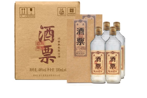 玉泉酒票浓酱兼香酒介绍？玉泉酒票酒48度多少钱？