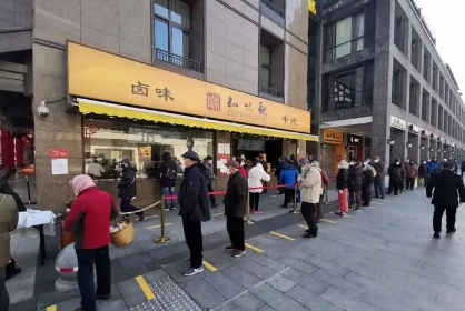 2023年3月23日最佳开业的时辰是什么时候 2023年3月23日开门营业好吗