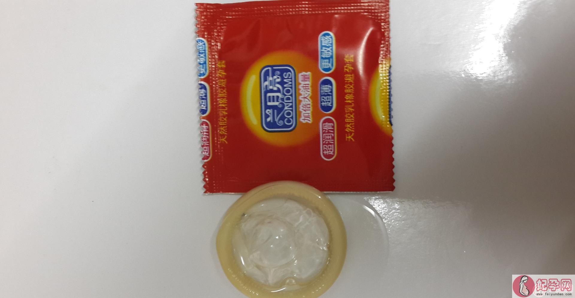 避孕套该怎么用 怎样正确选购适合自己的避孕套