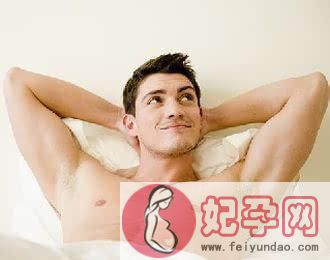 男人裸睡好不好 男人裸睡到底会有多舒服