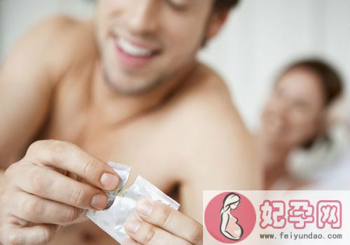 哪种避孕套用起来最舒服 哪种避孕套用起来女性最舒服