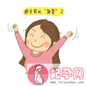 刚生完孩子的女人牢记这九点，出月子脱胎换骨不落病，受益一生