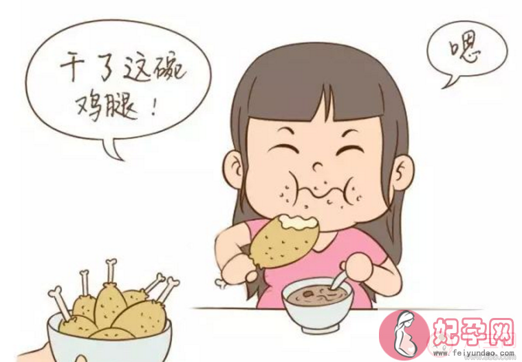 孕妇每天都吃不饱说说心情 怀孕了每天都吃不饱朋友圈句子