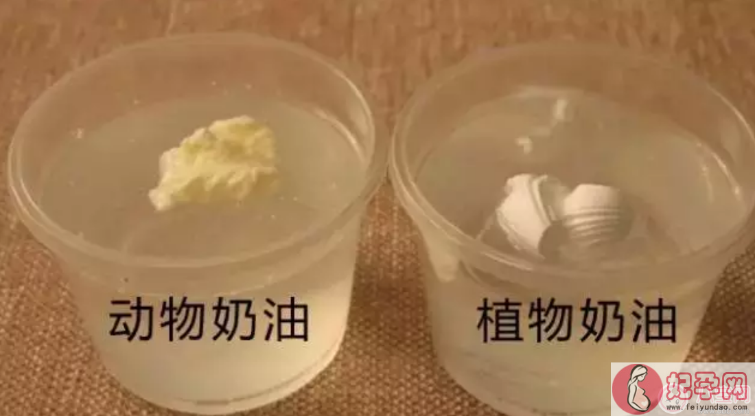 孕晚期能吃奶油吗 孕晚期可以吃奶油吗