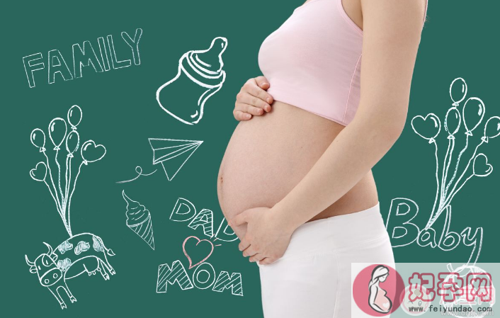 孕期用电脑如何保护肌肤  孕妇用电脑辐射大怎么减少影响