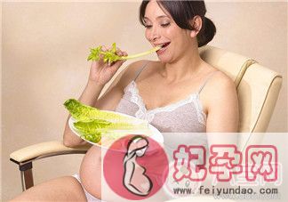 孕妇可以吃芹菜吗  孕初期吃芹菜好不好