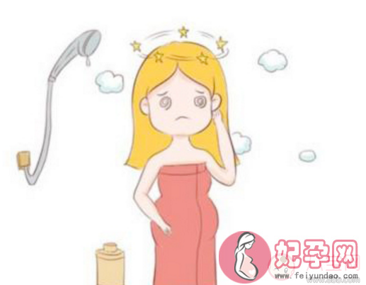 孕妇洗澡敏感部位怎么洗 孕妇洗澡时间多久合适