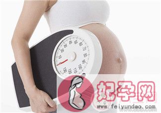 孕期体重增长多少斤是正常范围 孕期体重增长标准是什么