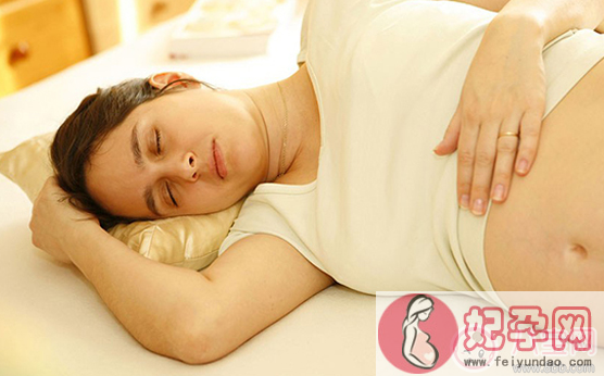 怀孕后为什么睡不着 孕妇睡前做什么有助于睡眠