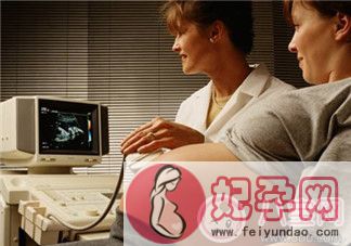 孕早期可以做阴道B超吗 孕早期阴道B超有没有必要做呢