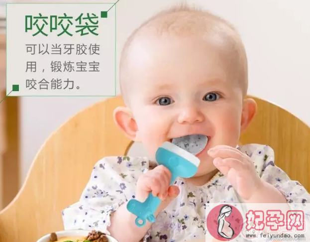 宝宝咬咬乐网兜怎么洗 宝宝咬咬袋消毒方法