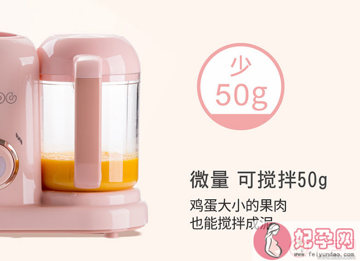 qooc辅食机可以打果汁吗 qooc辅食机怎么用