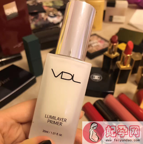 vdl妆前乳怎么样 vdl妆前乳试用测评