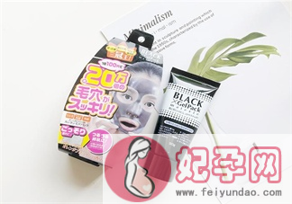 BLACK GelPack撕拉面膜真假鉴别 BLACK GelPack面膜真假图片对比