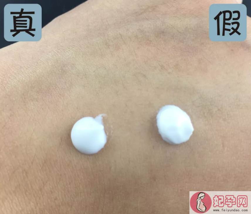 Embryolisse妆前隔离乳真假鉴别 Embryolisse妆前隔离乳真假图片对比