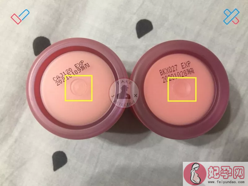 兰芝唇膜盒子是粉色的吗 如何辨别兰芝唇膜真假2018