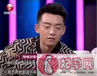 李小璐身在福中不知福，老公宠婆婆疼却还是不满足，no zuo no die