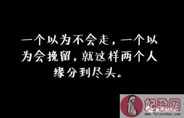 李小璐要成前任了？贾乃亮手拿重要文件挥泪送别甜馨