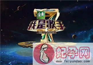 歌手2018第二期踢馆歌手是谁 2018我是歌手第二期歌手阵容歌单介绍  