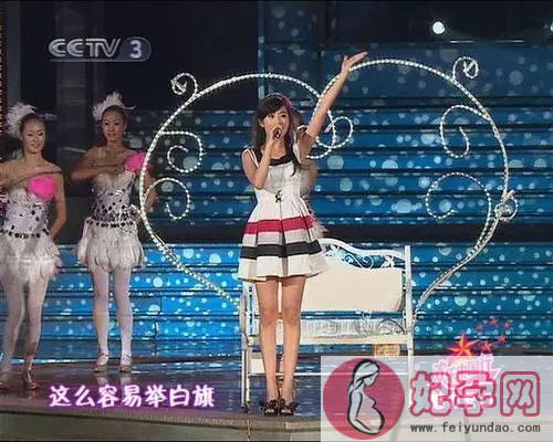 张含韵出道前旧照，网友：她要现在15岁，可以当snh48总选冠军了