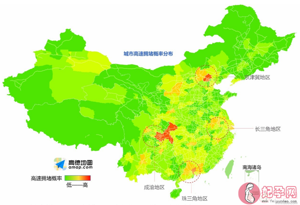 2018过年高速堵车时间段 2018过年期间哪几条高速堵车