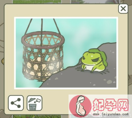 旅かえる佛系养青蛙游戏怎么玩 旅行青蛙游戏攻略