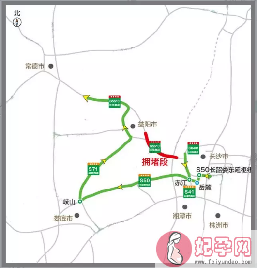 2018春节回家湖南怎么绕开拥堵 湖南春节高速公路拥堵路段