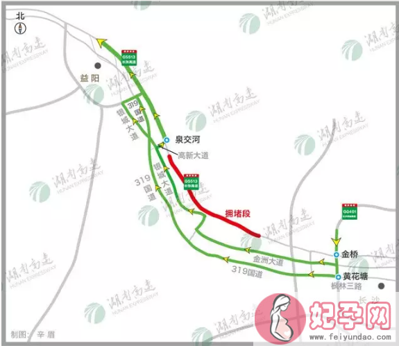 2018春节回家湖南怎么绕开拥堵 湖南春节高速公路拥堵路段