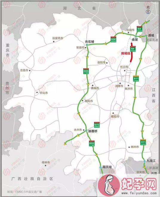 2018春节回家湖南怎么绕开拥堵 湖南春节高速公路拥堵路段