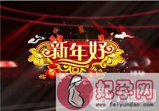2018年湖南卫视小年夜春晚是什么时候 2018年湖南卫视小年夜春晚节目有哪些