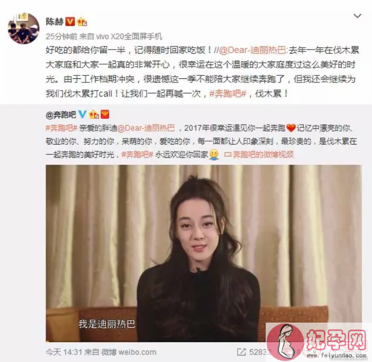 长得像小刚几的萌娃是谁 肉嘟嘟的小女孩罗熙Rohee