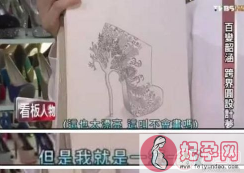 张韶涵和范玮琪之间究竟发生了什么 为什么陈建州在微博上面劝范玮琪