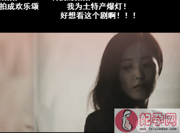 淑女的品格男主角 淑女的品格主演俞飞鸿/陈数/袁泉/雷佳音/靳东/刘烨