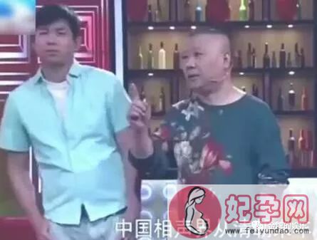 姜昆暗讽郭德纲，相声舞台想站的久，要看谁创作的多