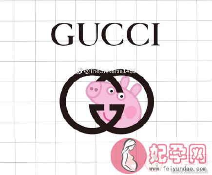 人间gucci是什么梗 朱正廷人间gucci是什么意思