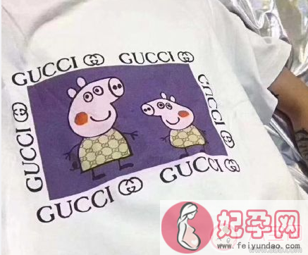 人间gucci是什么梗 朱正廷人间gucci是什么意思