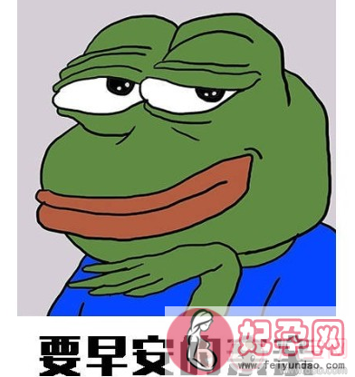 4月你好早安心语 3月再见4月你好说说晒图朋友圈