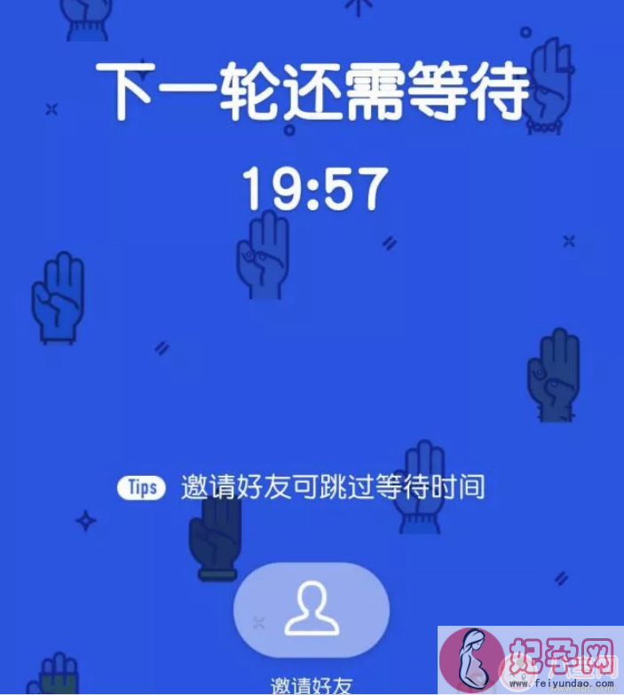 手机QQ坦白说在哪里玩 QQ坦白说玩法攻略大全