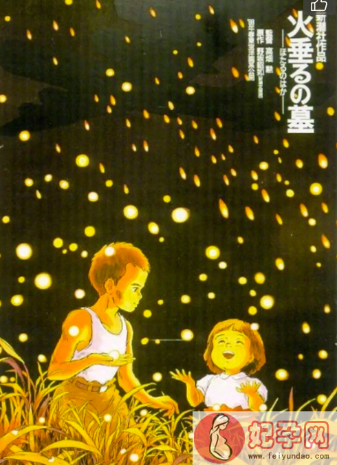 日本动画大师高畑勋去世，享年82岁，网友深情告白你是岁月的童话