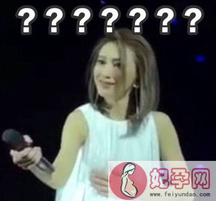 戴佩妮超级无奈表情包 戴佩妮表情包无水印下载