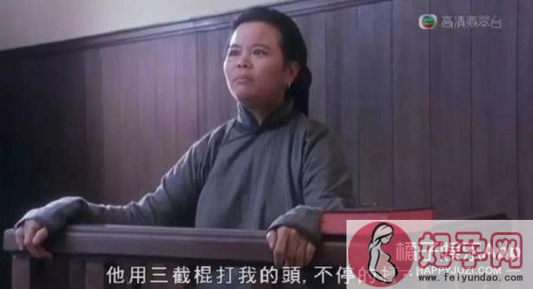 风头碾压成龙和古天乐的中年茶水女工到底是何方神圣？