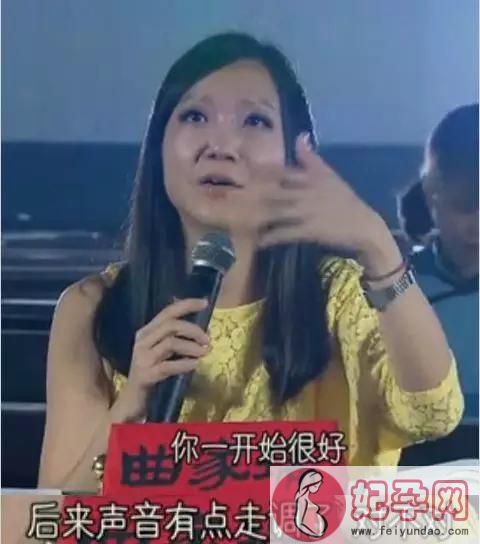 张靓颖2018演唱会什么时候 将在北京演唱会上宣布离婚？