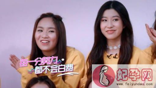 创造101吴映香实力怎么样 创造101第一期吴映香唱的什么歌