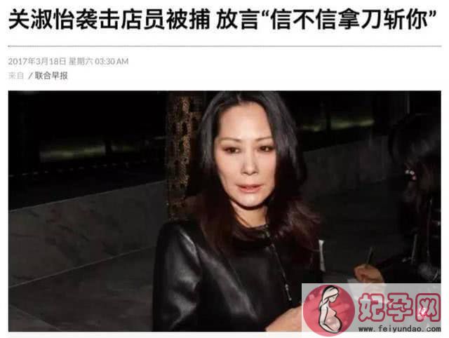 香港乐坛最个性的女歌手，曾是王菲的劲敌，却以爱为名放弃了事业