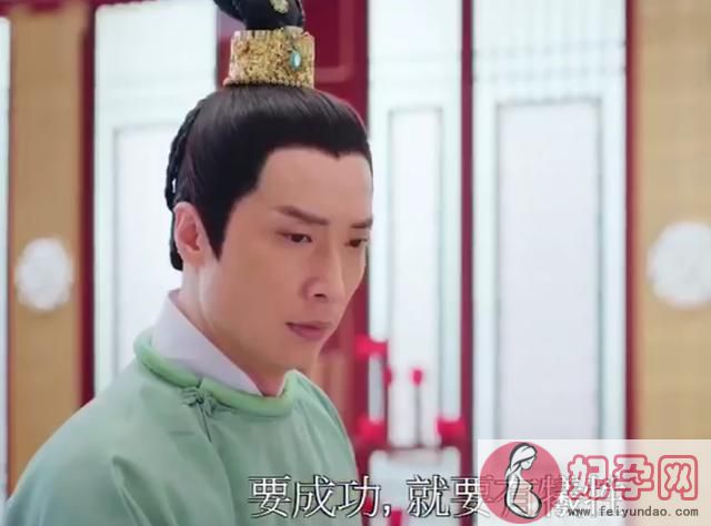 马浚伟时隔4年回TVB拍《宫心计2》，自曝TVB曾对他做了过分的事