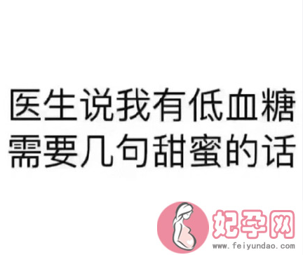 深夜下雨睡不着的句子图片 下雨的夜晚睡不着感慨说说朋友圈