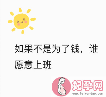 7月你好6月再见的早安心语 7月你好的心情句子图片