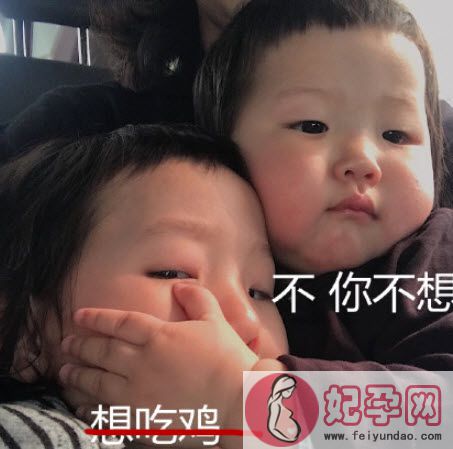 不你不想小女孩是谁 不你不想表情包萌娃妈妈是谁