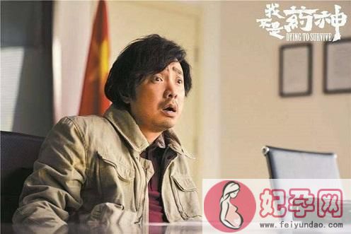 “药神”山争哥哥愤怒了，凌晨发文：突破人类道德底线，不是不报