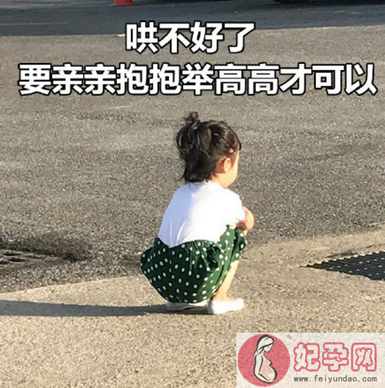 七夕情人节反狗粮必备搞笑段子表情包 2018七夕反狗粮段子无水印表情包合集